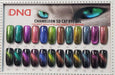 DND 5D Cateyes Full Set (12 colors) - Angelina Nail Supply NYC