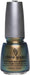 China Glaze Polish 1164 Rare & Radiant - Angelina Nail Supply NYC