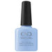 CND Shellac #154 Chance Taker - Angelina Nail Supply NYC