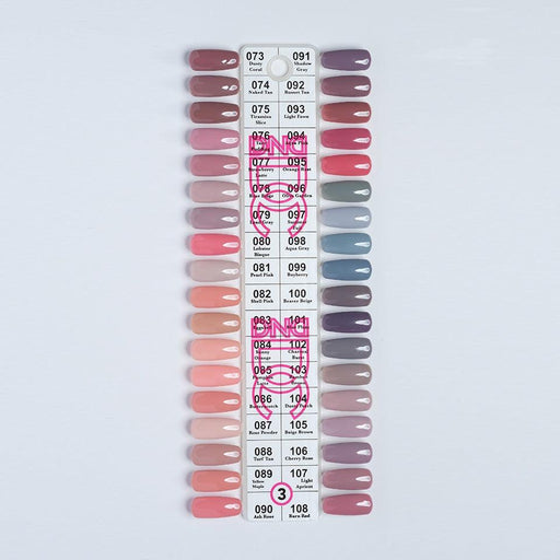 DC3 Color Swatch Only - Angelina Nail Supply NYC