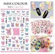 Sticker Cartoon - 1 - Angelina Nail Supply NYC