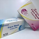 Success Face Mask Pink ( Case ) - Angelina Nail Supply NYC